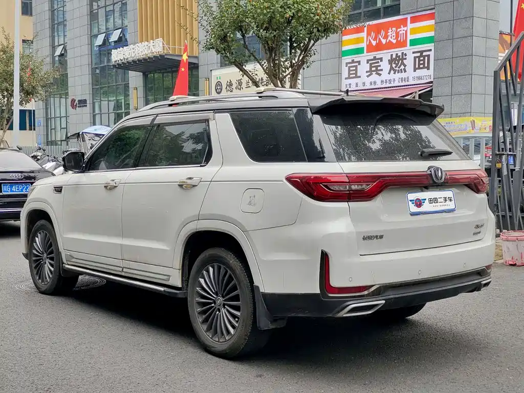 Changan CS95 — миниатюра 4