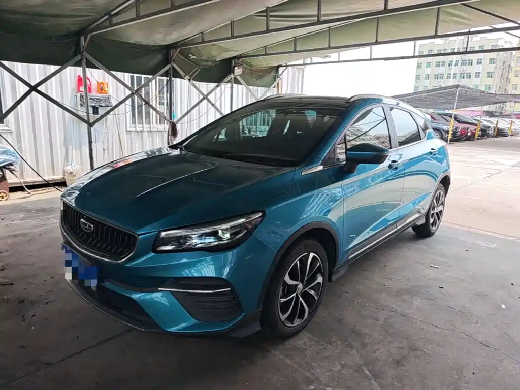 Купить Geely Emgrand S