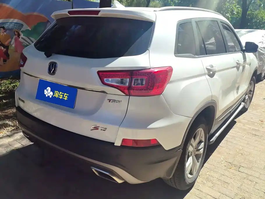 Changan CS75 — миниатюра 3