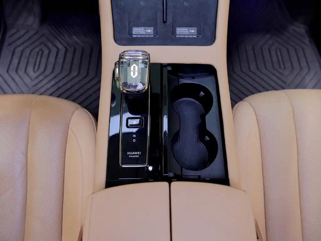 AITO ASK THE WORLD M7