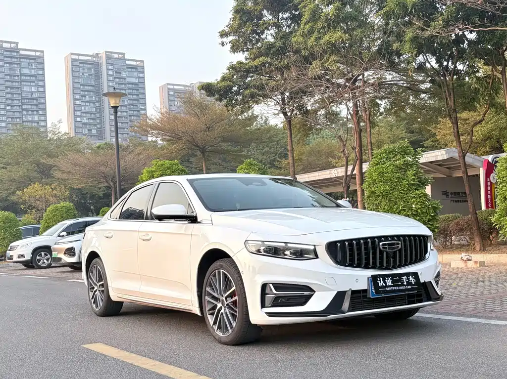 GEELY AUTOMOBILE XINGRUI