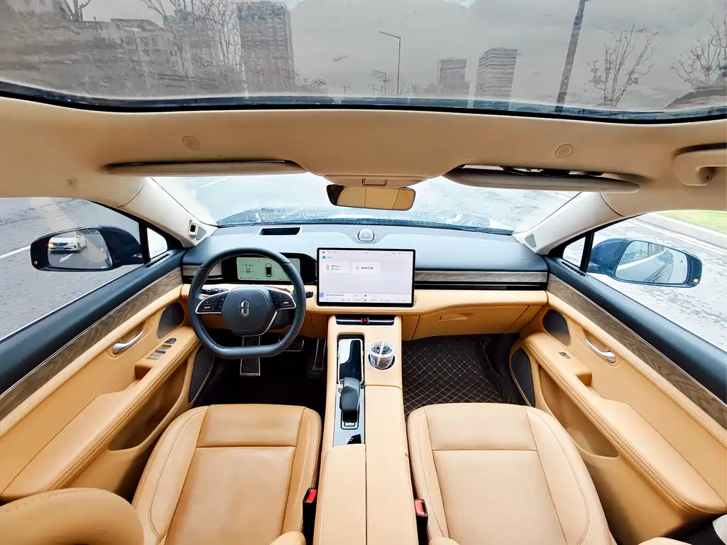 AITO ASK THE WORLD M5