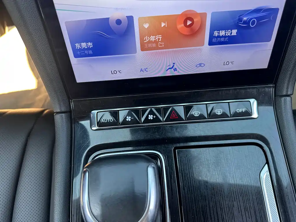 Hongqi Hongqi H5 — миниатюра 7
