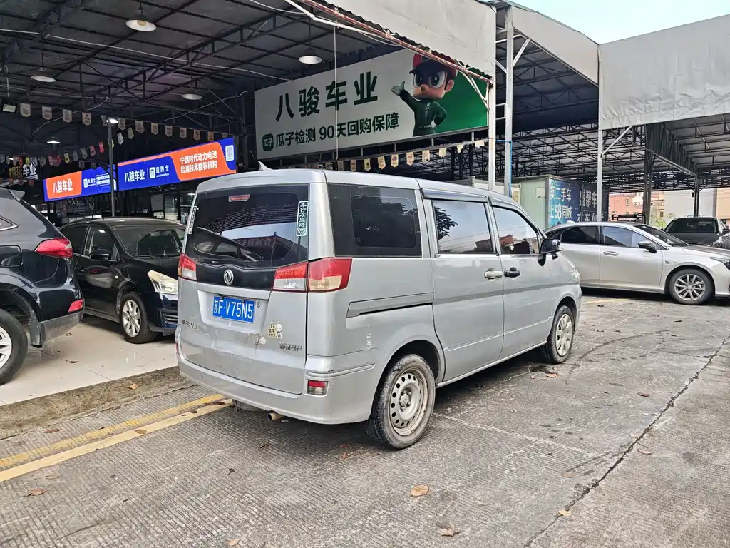 Dongfeng Shuake — миниатюра 5