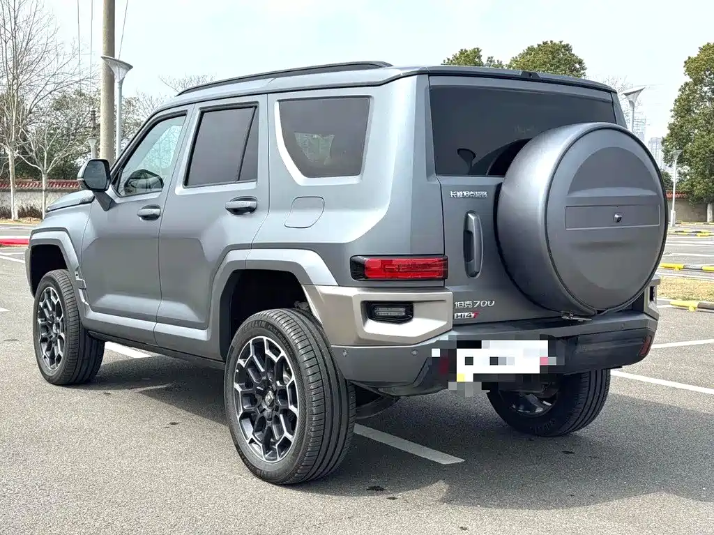 TANK TANK 700 NEW ENERGY