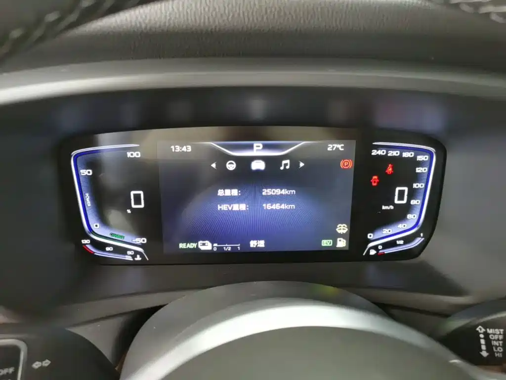 Hongqi Hongqi HQ9 PHEV — миниатюра 12