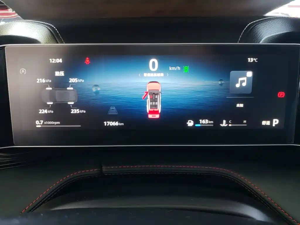 Geely Boyue — миниатюра 12