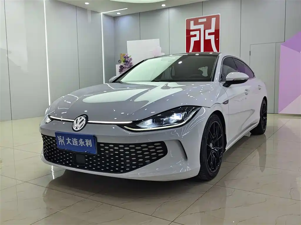 Volkswagen Lamando 2023