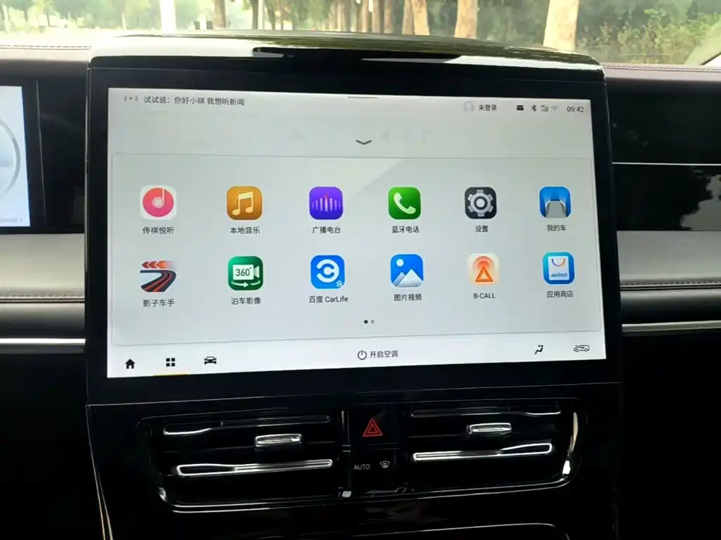 GAC Motor Trumpchi M8 — миниатюра 13