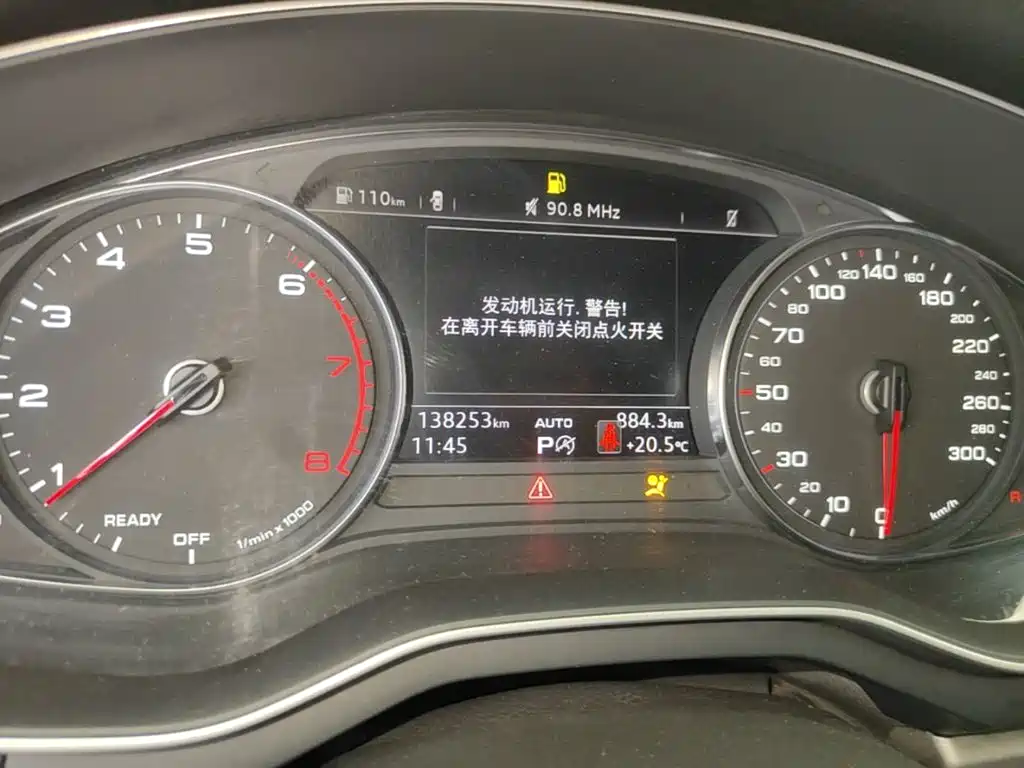 Audi A4L — миниатюра 12