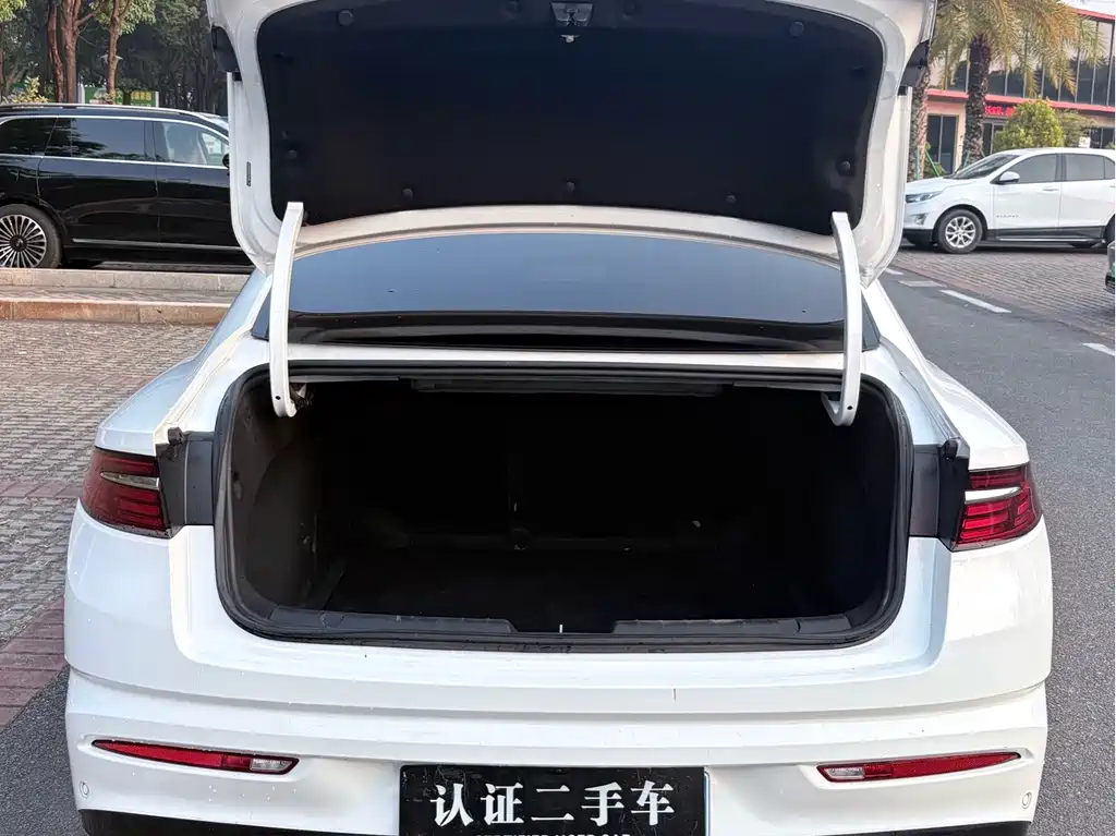 GEELY AUTOMOBILE XINGRUI