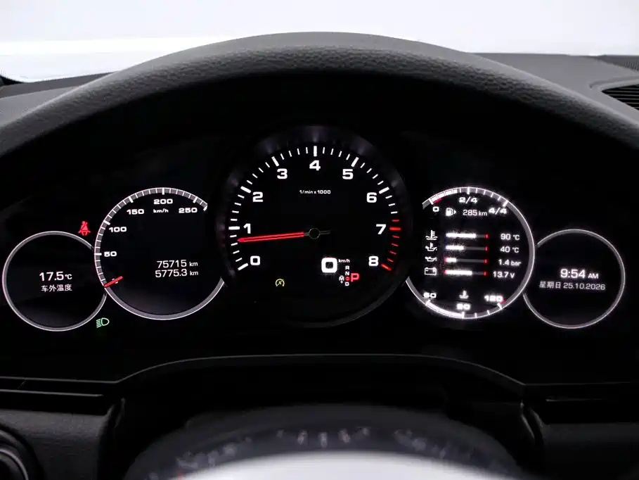 Porsche Cayenne — миниатюра 6