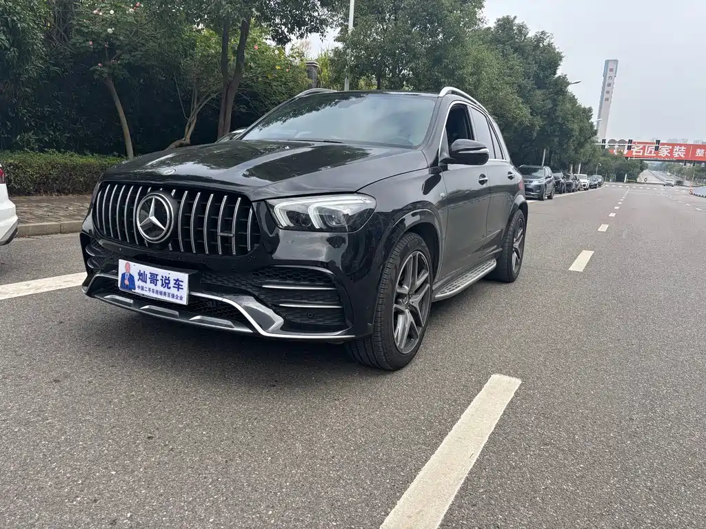 Mercedes-Benz GLE AMG