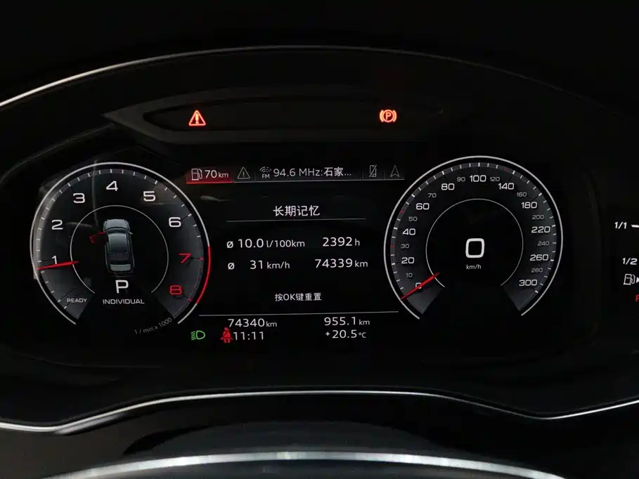Audi A6L — миниатюра 14