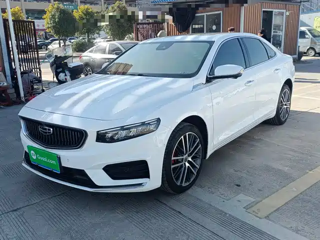 GEELY AUTOMOBILE XINGRUI