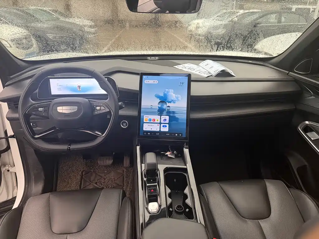 Geely Boyue — миниатюра 4