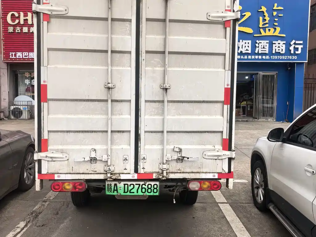 FEIDIE AUTO FLYING SAUCER Q2T