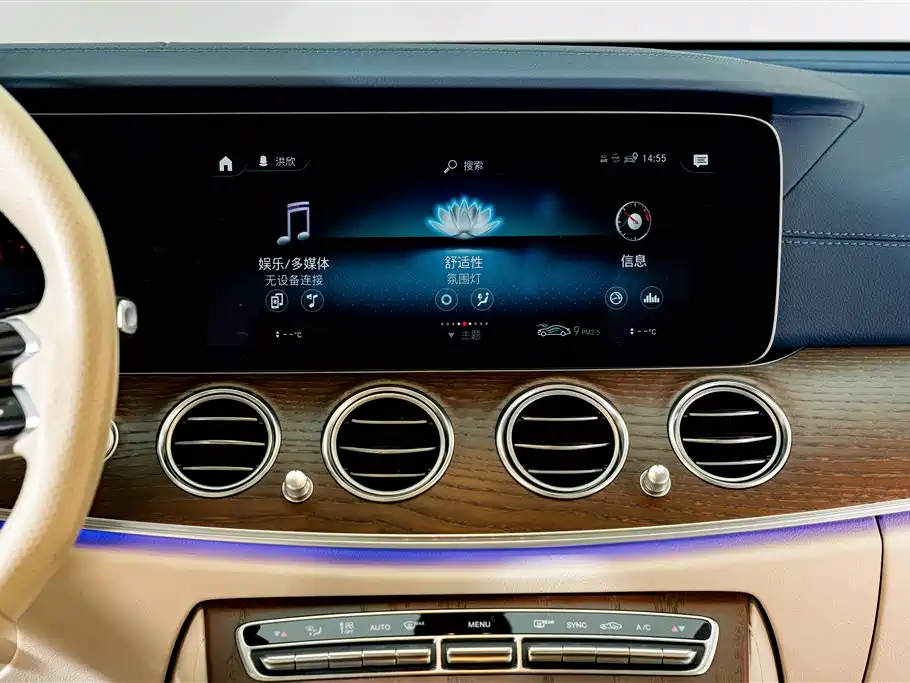 Mercedes-Benz E-Class — миниатюра 13