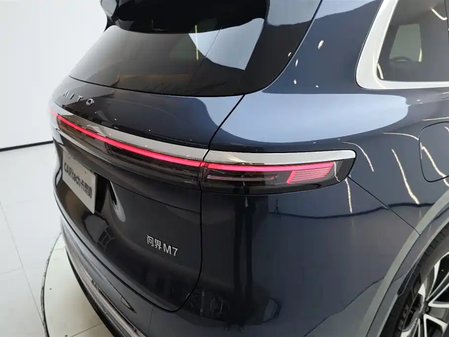 AITO ASK THE WORLD M7