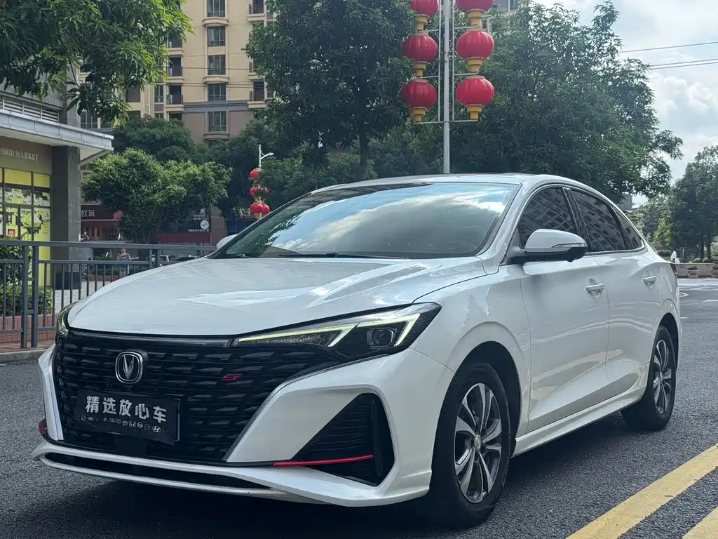 Changan Eado