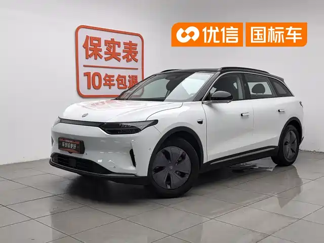 2022 Leapmotor C11