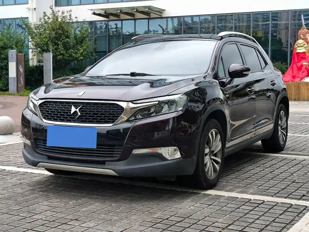 DS DS 6