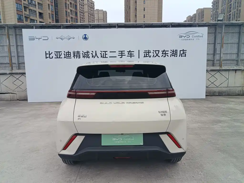BYD Seagull — миниатюра 19