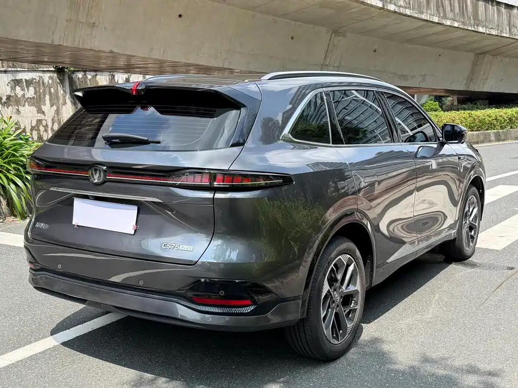 Changan CS75 PLUS — миниатюра 17