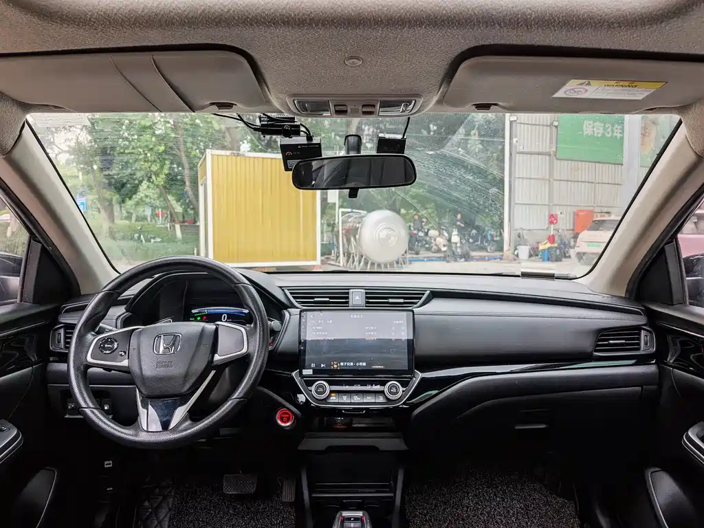 Honda Crider — миниатюра 9