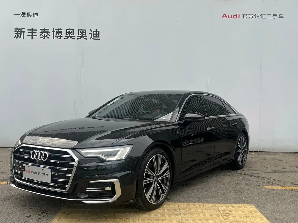 Audi A6L 2024