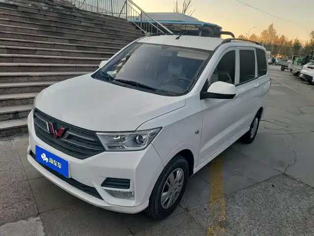 WULING WULING HONGGUANG
