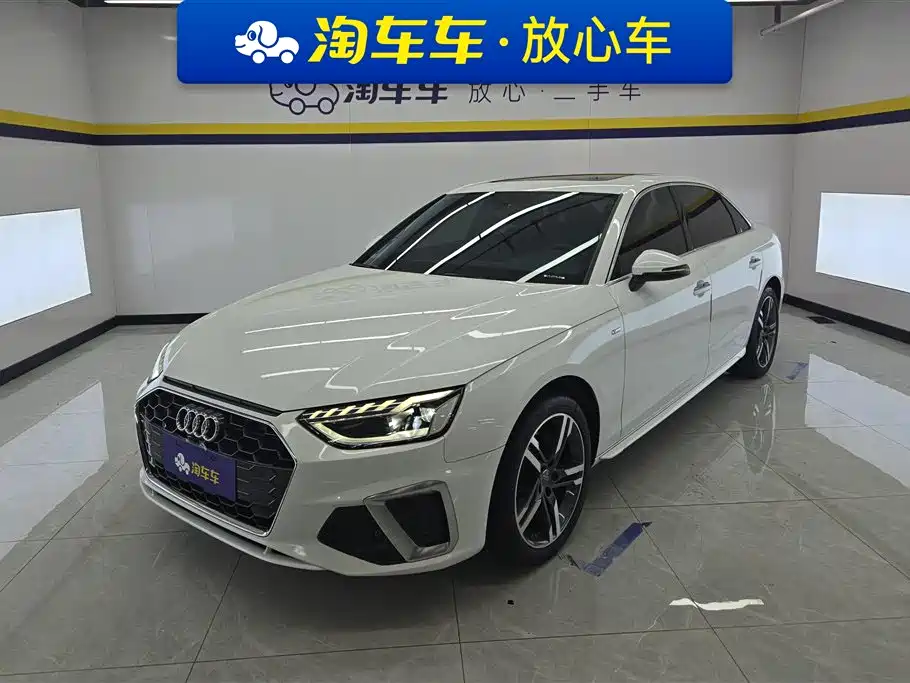 Audi A4L 2020 40 TFSI Fashion Dynamic Type