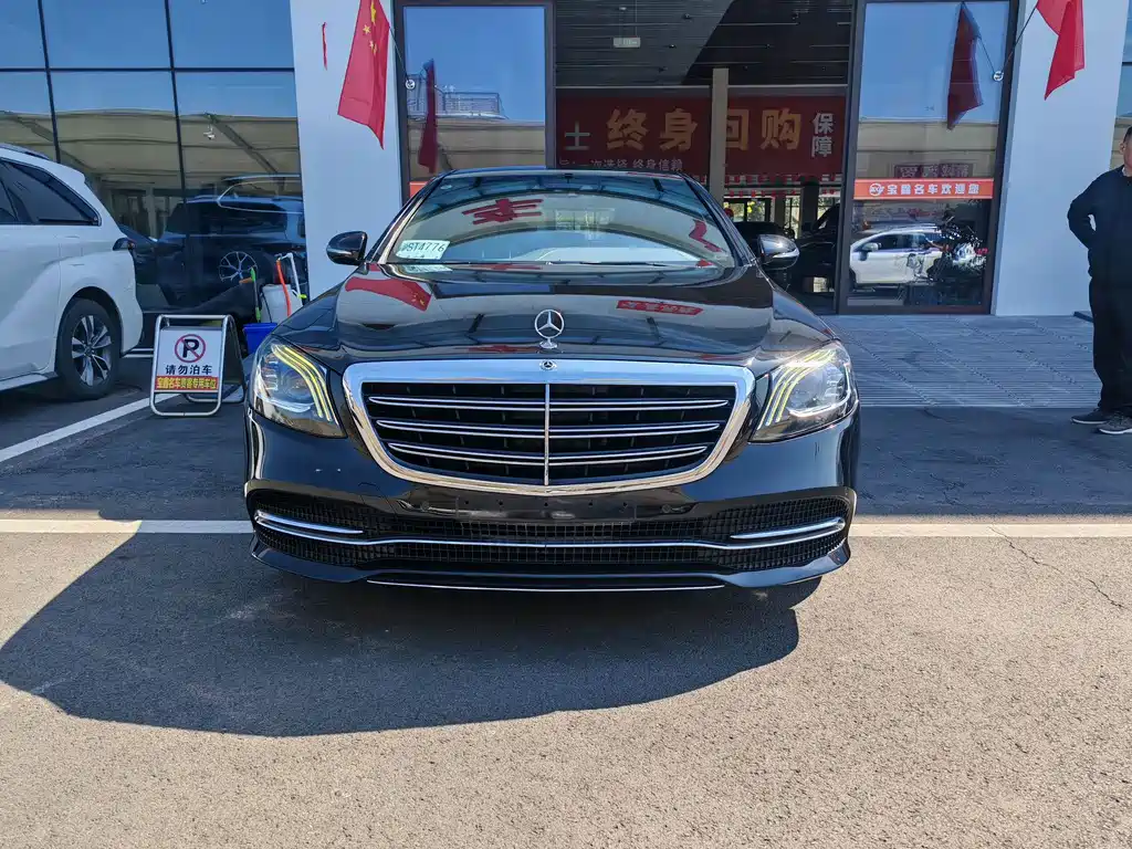 Mercedes-Benz S-Class — миниатюра 2