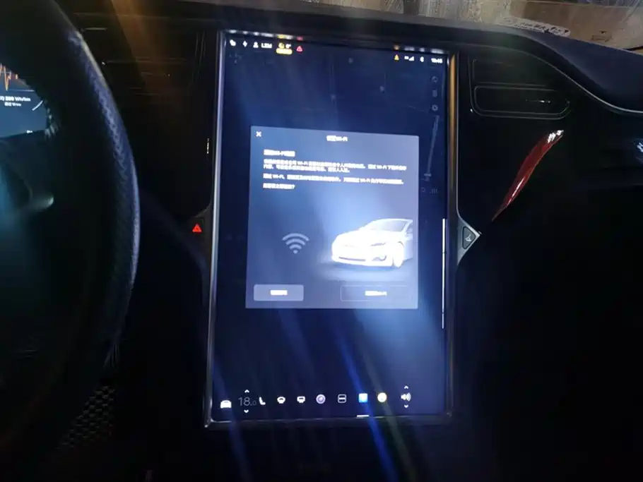 TESLA MODEL S