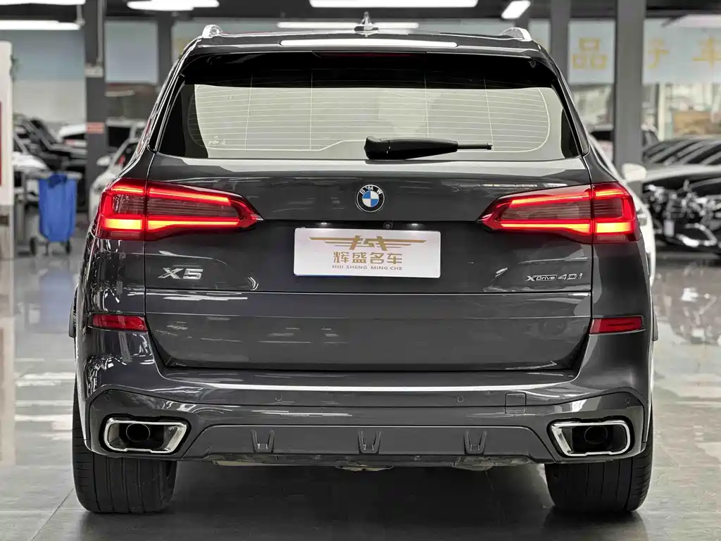 BMW X5 2019 xDrive40i M Sport