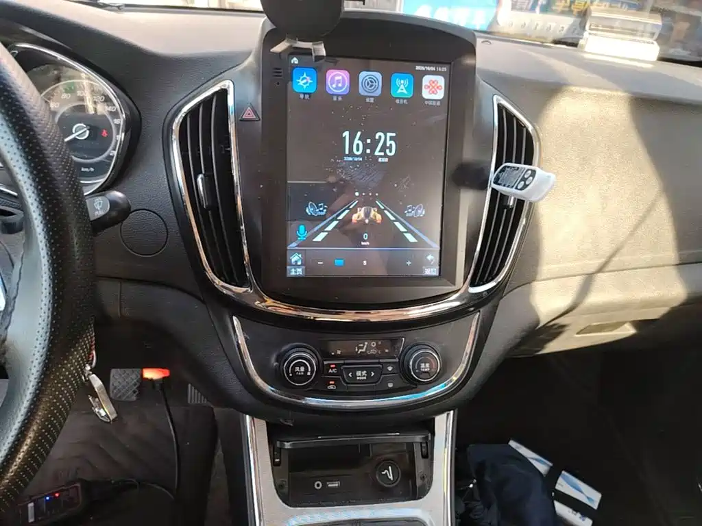 Baojun 560 — миниатюра 13