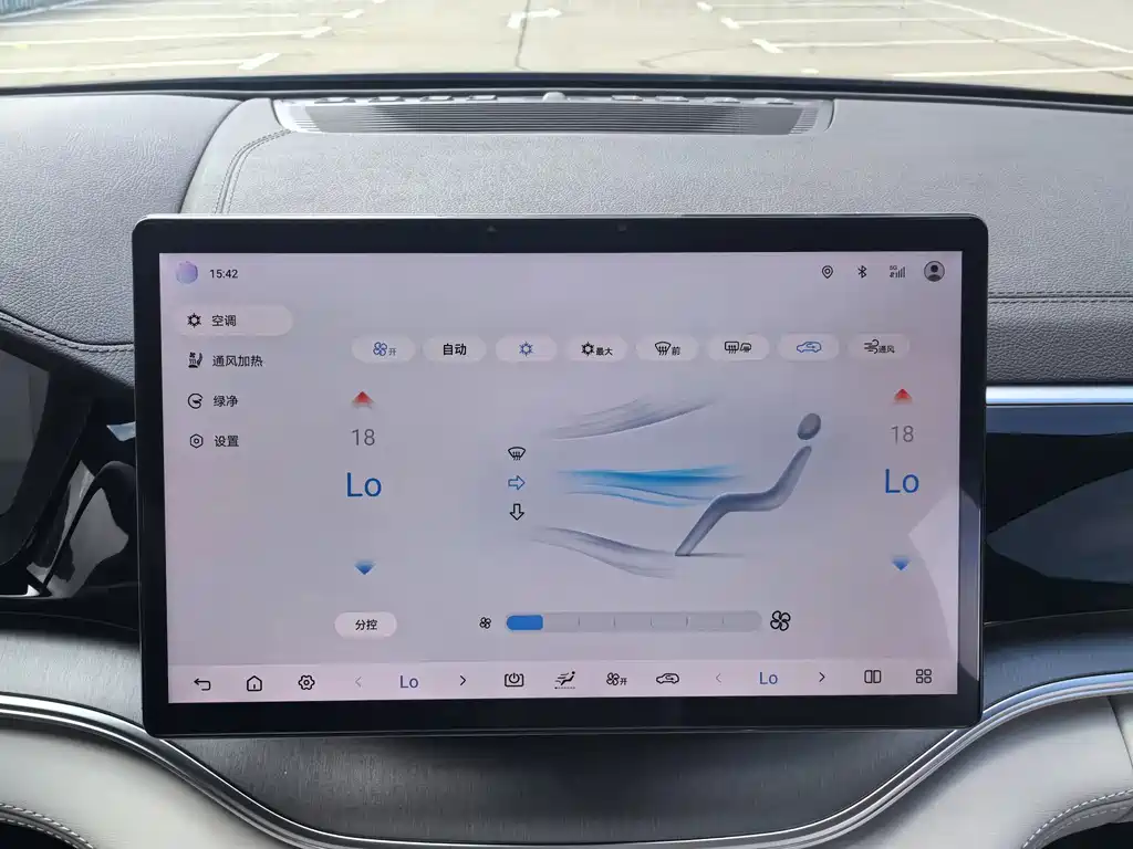 BYD PLUS New Energy — миниатюра 21