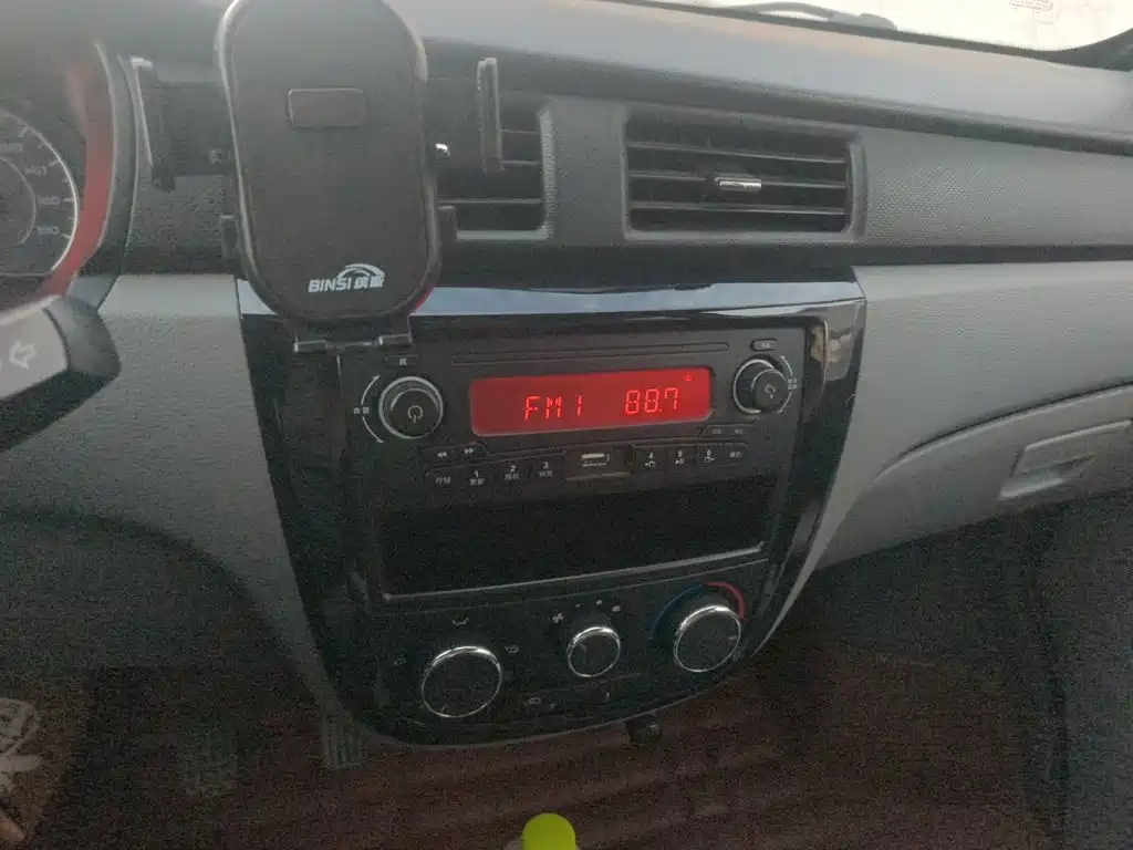 Wuling Zhiguang — миниатюра 9