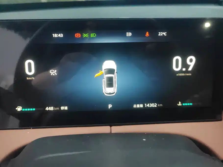 Changan UNI-Z — миниатюра 14