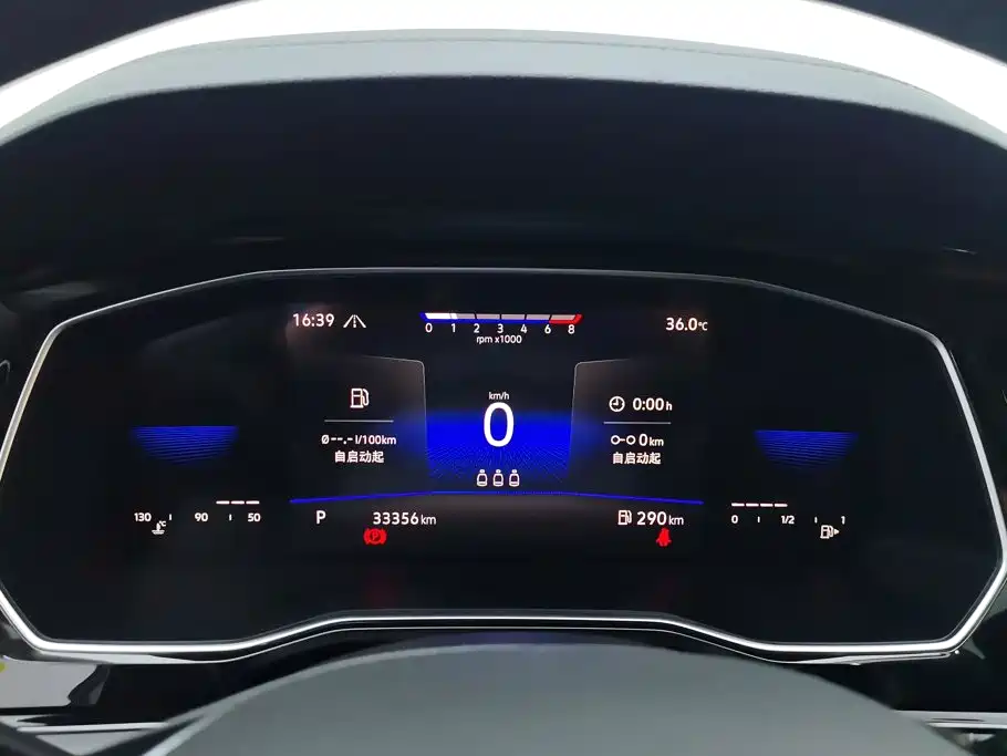 Volkswagen Sagitar — миниатюра 14