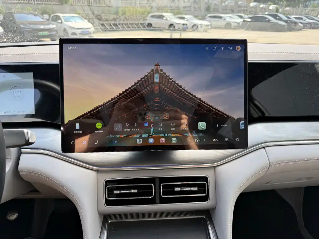 BYD Song Ultra — миниатюра 3