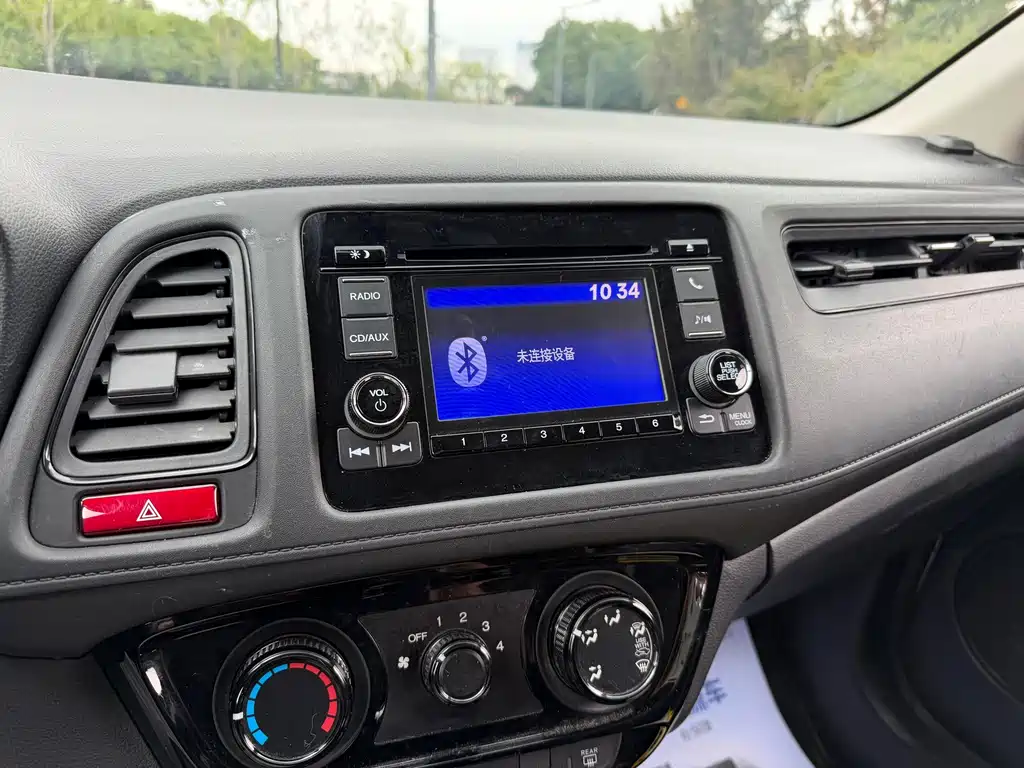 Honda Vezel — миниатюра 16