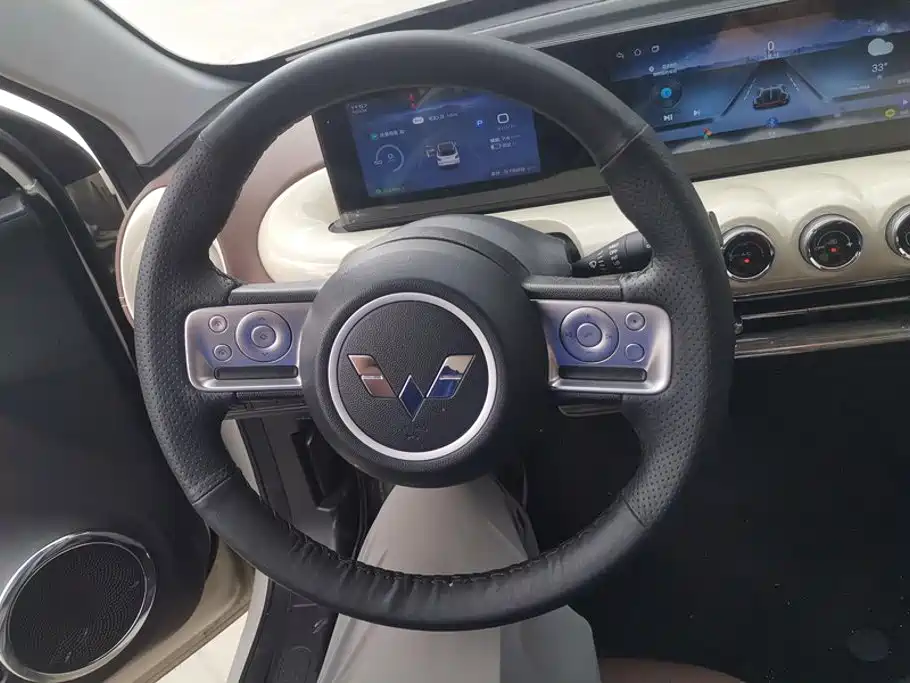 Wuling Bingo — миниатюра 15