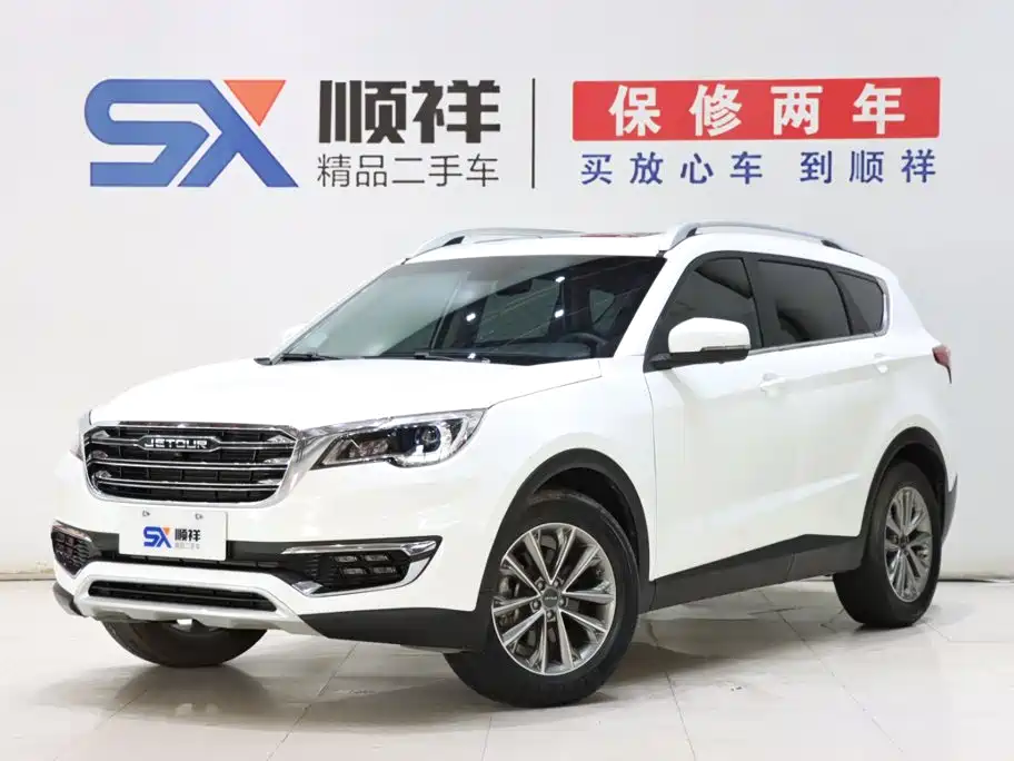 Jetour X70