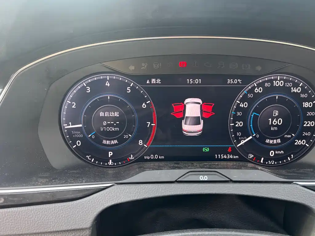 Volkswagen Magotan — миниатюра 17