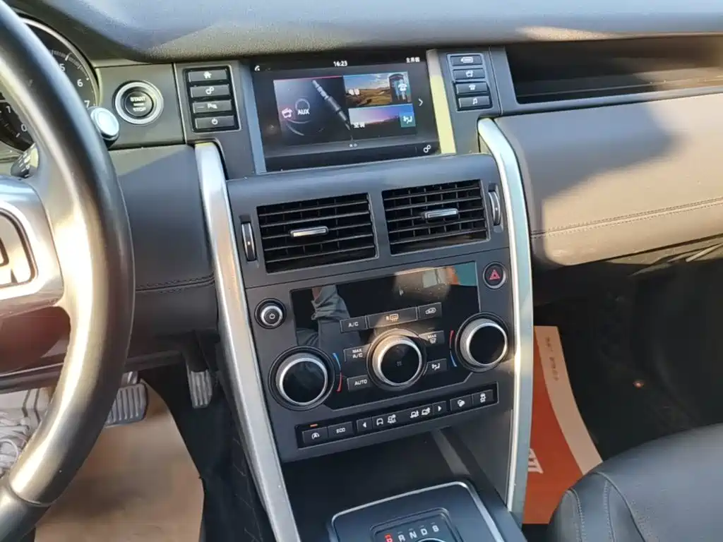 Land Rover Discovery Sport — миниатюра 13