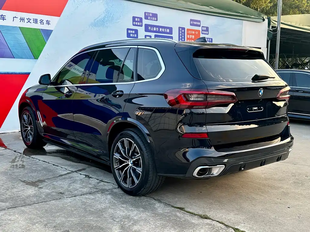 BMW X5 2022 xDrive 30Li Premium M Sport