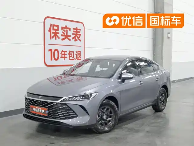2026 BYD Qin
