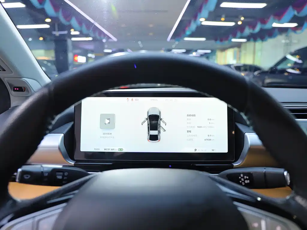 XPeng P5 — миниатюра 12