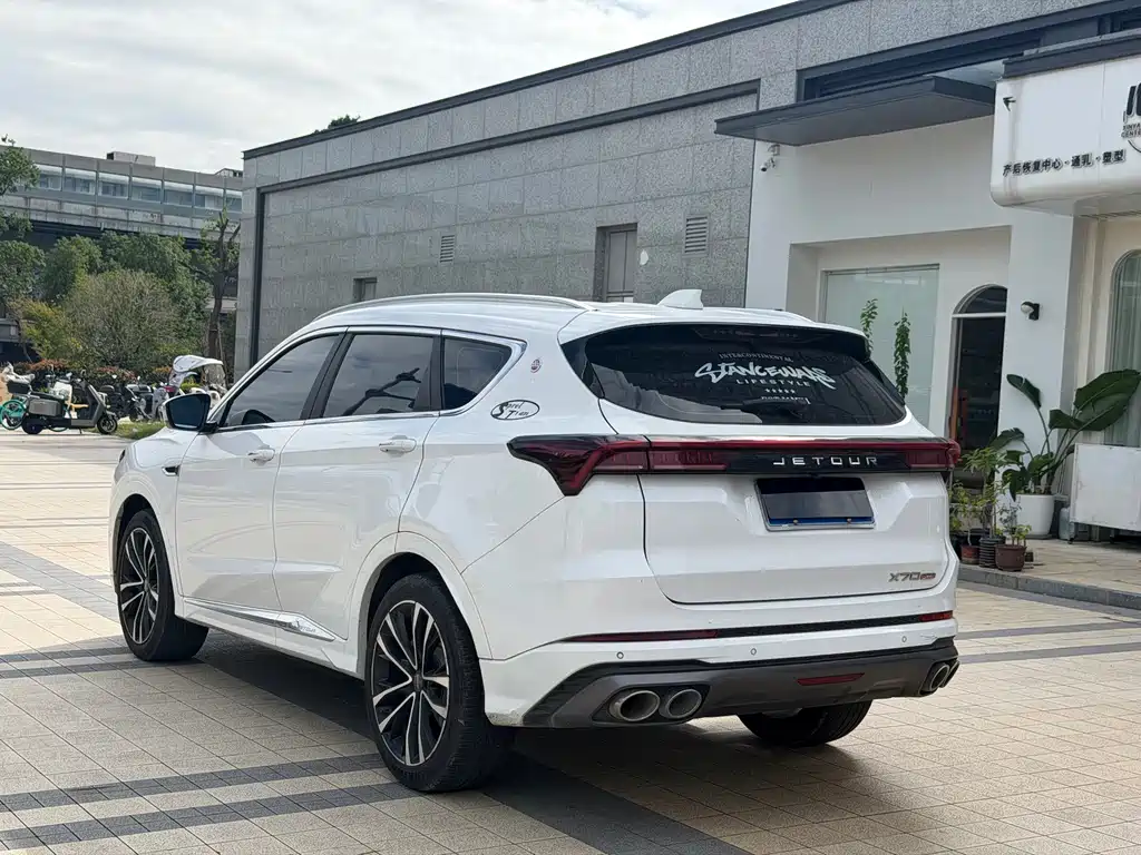Jetour X70 PLUS — миниатюра 7